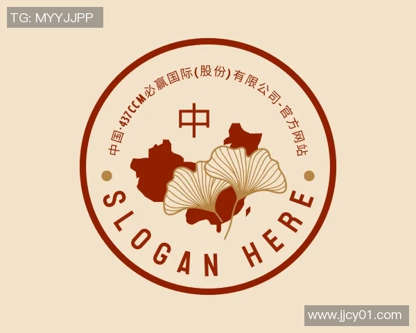 35岁以下足球球星领衔全球新势力谁能成为未来足坛王者